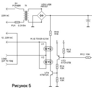 apkrovos prijungimo schema naudojant TO125-12.5-6 optinio jungiklio tiristorius