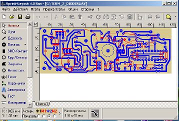 Fabricación de PCB utilizando una computadora