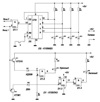 Logic Probe Electrical Schematic