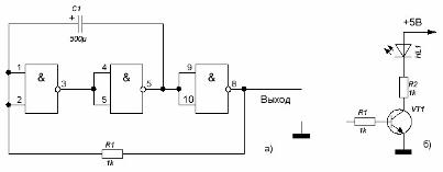 Multivibrator on three logical elements