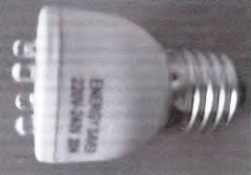 مصباح LED محلية الصنع