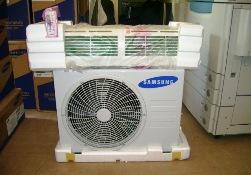 A légkondicionáló felszerelésének jellemzőiről