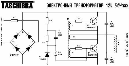 Obvod elektronického transformátoru Taschibra