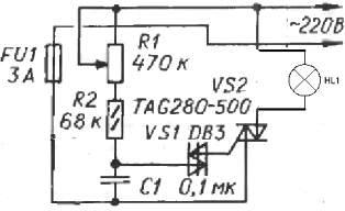 Dimmer using a composite dinistor