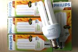 Svjetiljke za uštedu energije