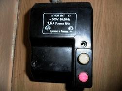 Automatic switch AP-50