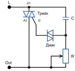 Simplified Dimmer Circuit