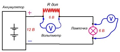 Como conectar uma lâmpada a uma voltagem diferente