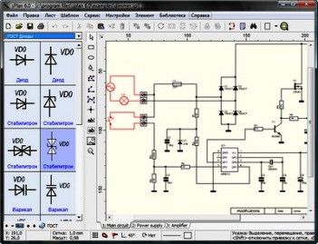 Working with a circuit in sPlan