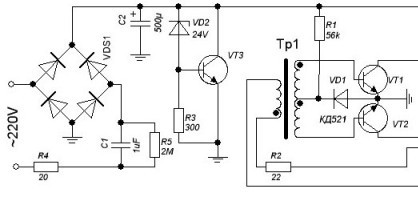 Het schema van de voeding met een bluscondensator en galvanische isolatie van het netwerk
