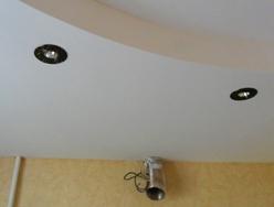Spušteni strop od gipsanih ploča