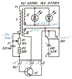 Transistorin testi-anturin piiri