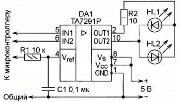 Potente circuito de control LED bicolor