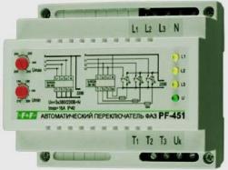 ABP for single-phase network and phase switch PF-451