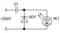 The circuit for turning on the LED through the ballast capacitor