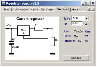 Calculation of the current stabilizer using the StabDesign program