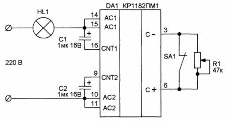 Regulador de potencia en el chip Kr1182PM2