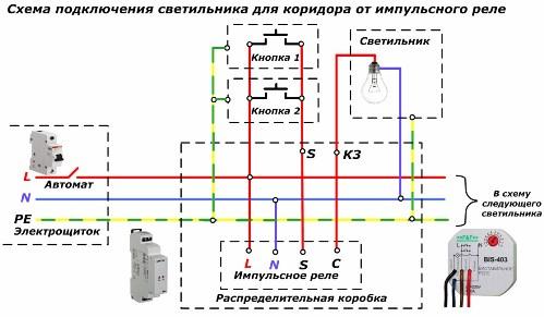 Luminaire connection diagram for a corridor from a pulse relay