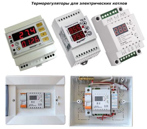 Elektrinių katilų termostatai