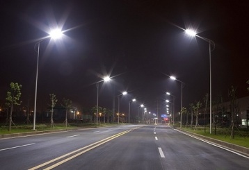 luzes de rua led