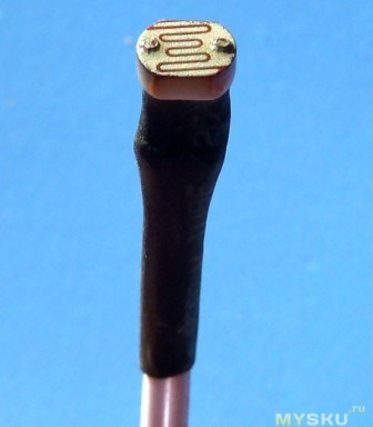 fotorezistor
