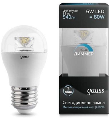 dimmable led lamp