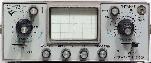 Oscilloscoop S1-73