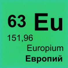 európium