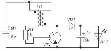 Converter with rectifier