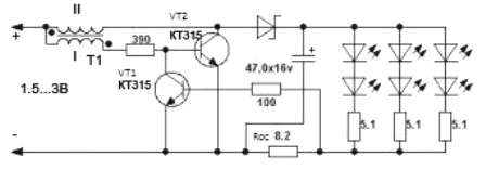 circuit for powering current feedback LEDs