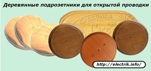 Dřevěné zásuvky pro otevřené zapojení