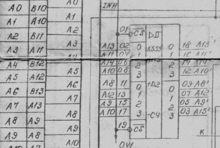 fragment of the scanned diagram