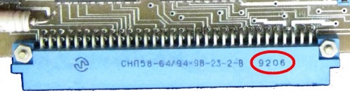 pin connector