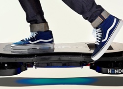 Летећи скејтборд - технологија за магнетно огибљење скејтборда