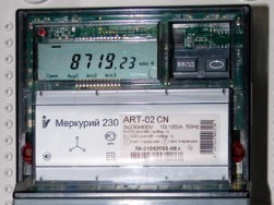 How to take electricity meter readings