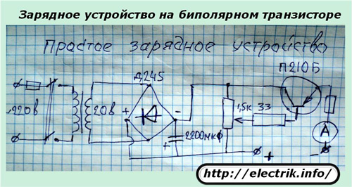 Bipolární tranzistorová nabíječka