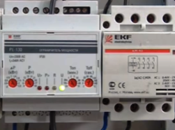 Power limiter - brief description, application in home wiring