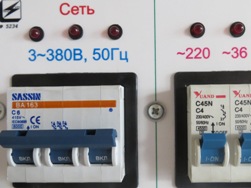 three-phase connection of a private house