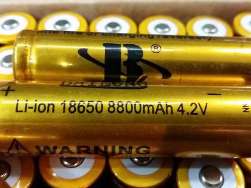 Bateri boleh dicas semula moden