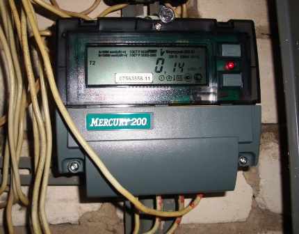 Kétdíjas villamos fogyasztásmérő
