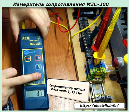 Odporový měřič MZC-200