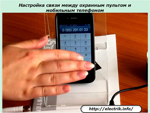 Configuração de comunicação entre o painel de segurança e um telefone celular