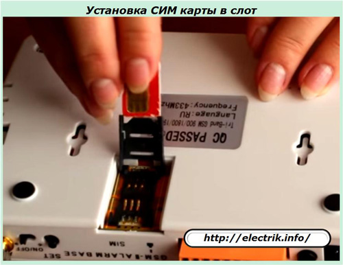 Installing a SIM card in the slot
