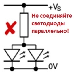 LED parallel connection