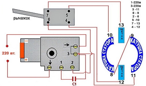 Greičio reguliavimo rankenėlės ir plaktuko gręžtuvo atbulinės eigos jungimo schema