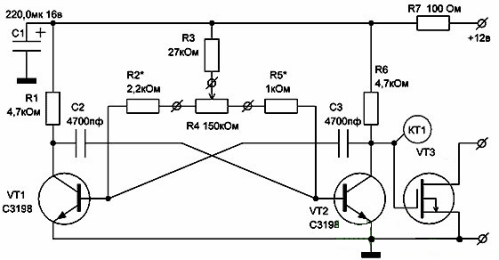 Inverting voltage converter circuit