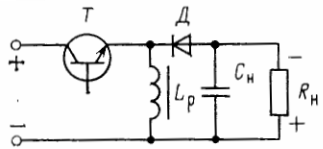 Inverting voltage converter