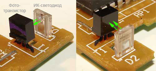 Fototranzistorius ir IR šviesos diodas