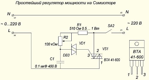 Scheme of the simplest power regulator on a triac
