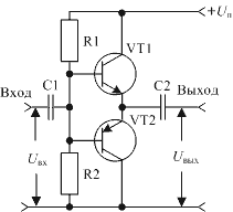 O circuito amplificador mais simples
